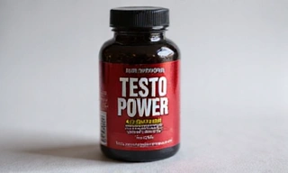 Testo Power Supplement
